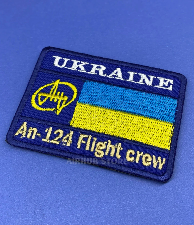 An-124 Flight Crew Patch