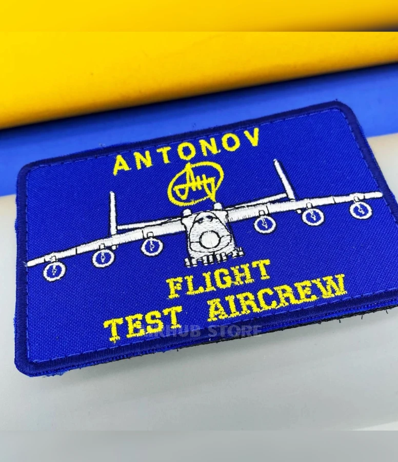 Antonov An-225 Mriya Flight Test Aircrew Patch