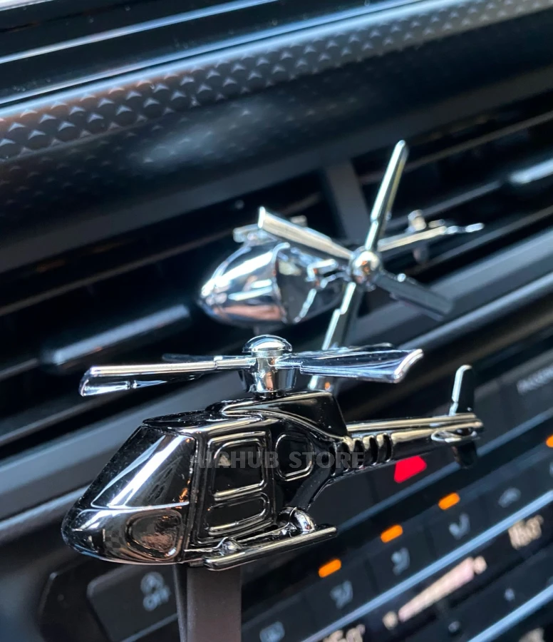 Ароматизатор Гвинтокрил малий