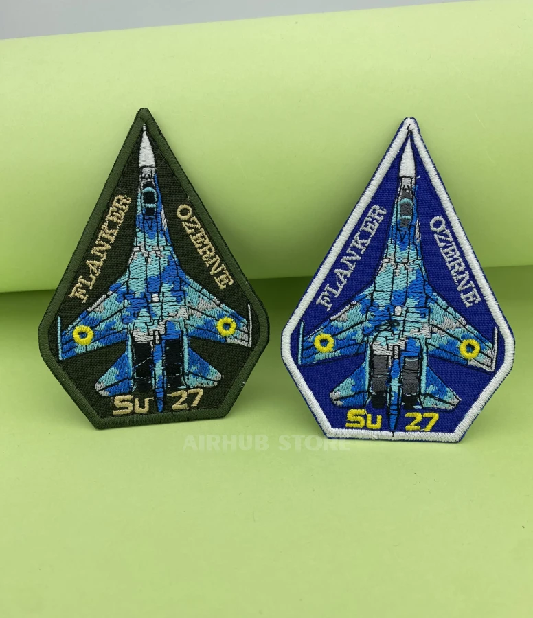 Su-27 Ozerne Patch