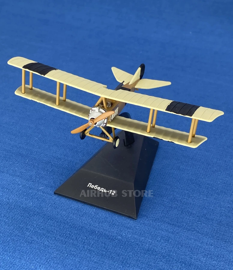 Aircraft Model Lebed XII