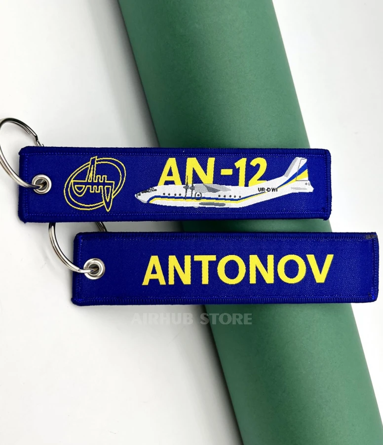 Antonov An-12 Keychain