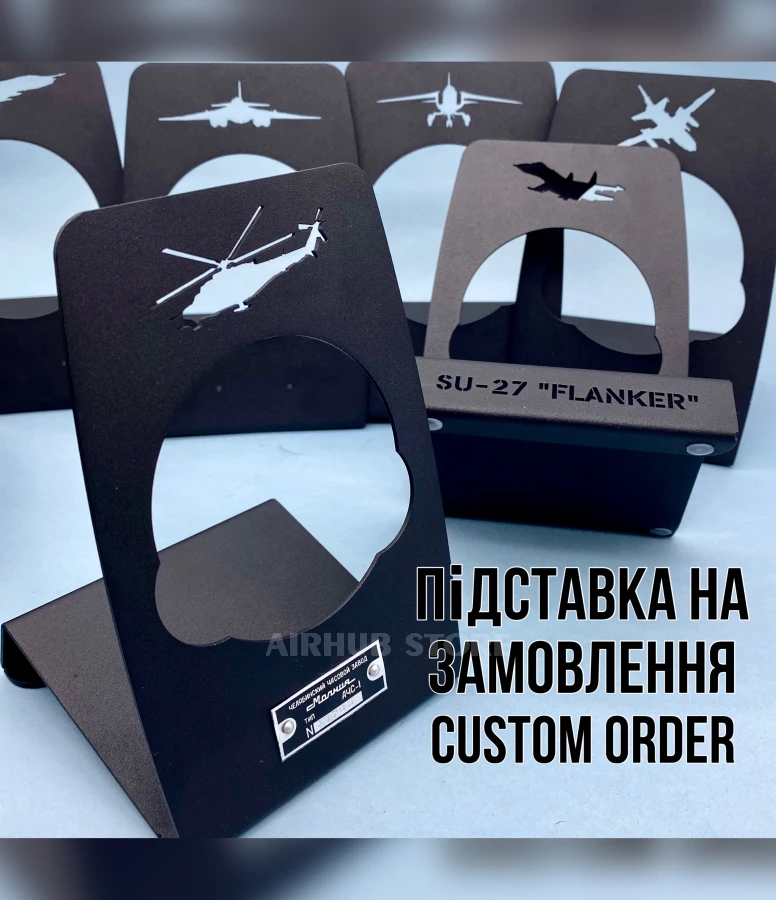 Custom Stand for AChS1 Black