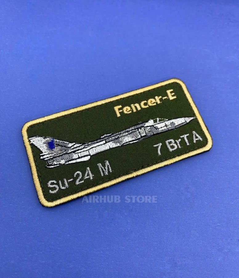 Su-24M 7 BrTA Patch