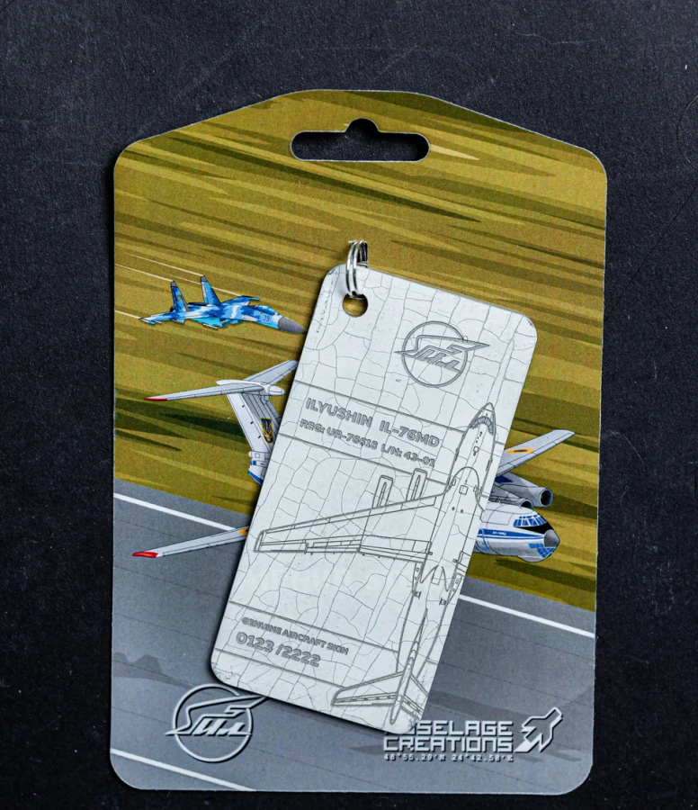 IL-76 UR-76618  Keychain