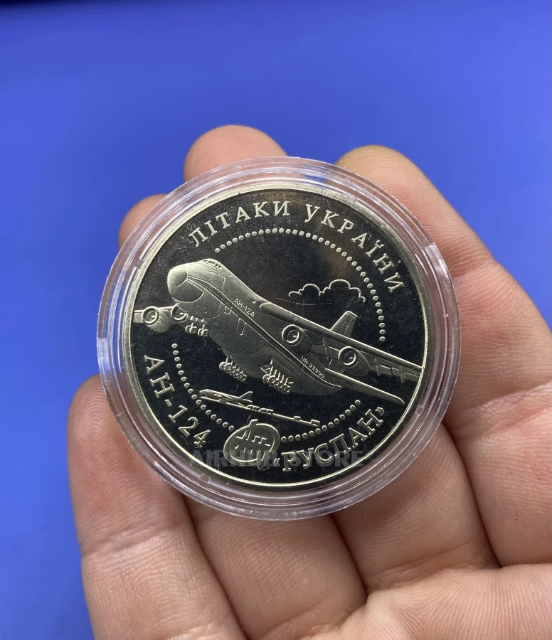 An-124 Coin