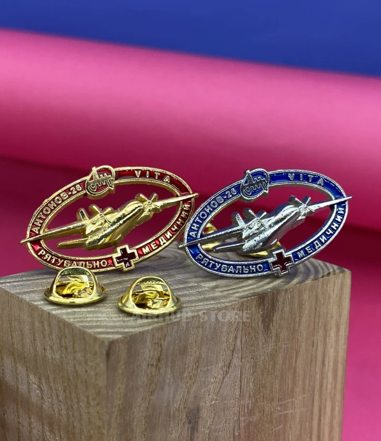 Antonov-26 Medical Rescue Aircraft Pin