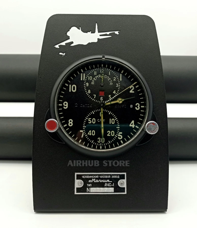 Clock With Stopwatch AChS1 MiG-29 Fulcrum