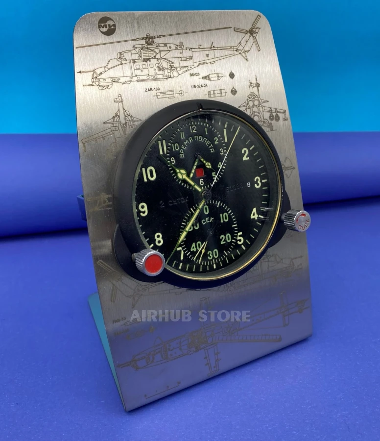Clock With Stopwatch AChS1 Mi-24 Hind