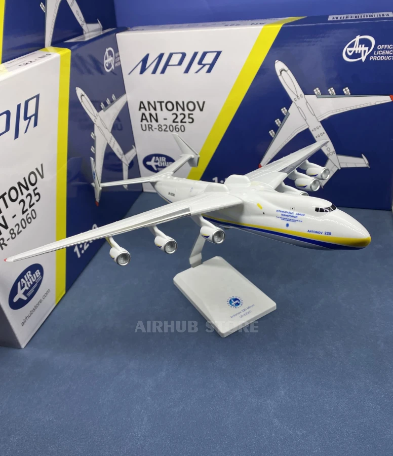 Aircraft Model Antonov An-225 Mriya 1:200