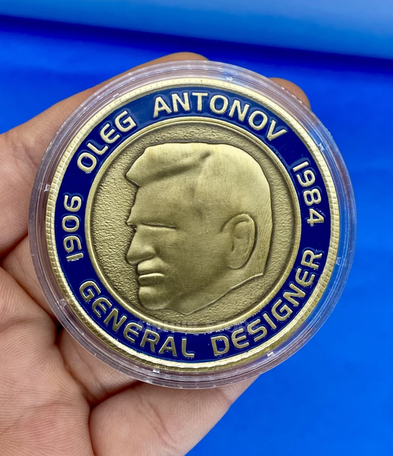 Oleg Antonov General Designer Coin