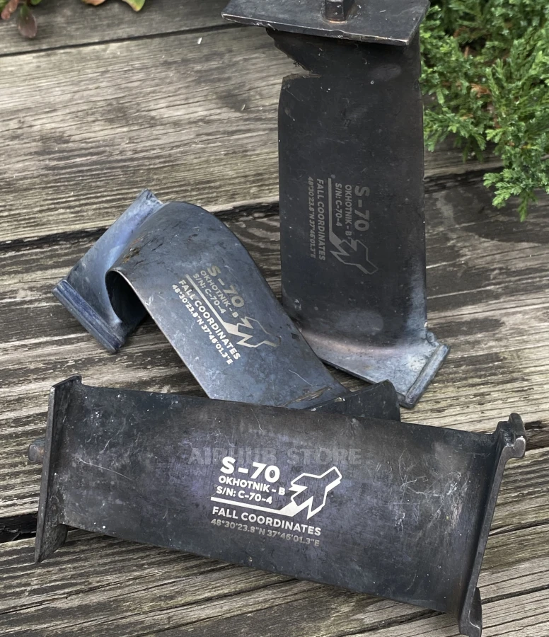 A piece of the downed Russian Sukhoi S-70 Okhotnik-B drone Blade
