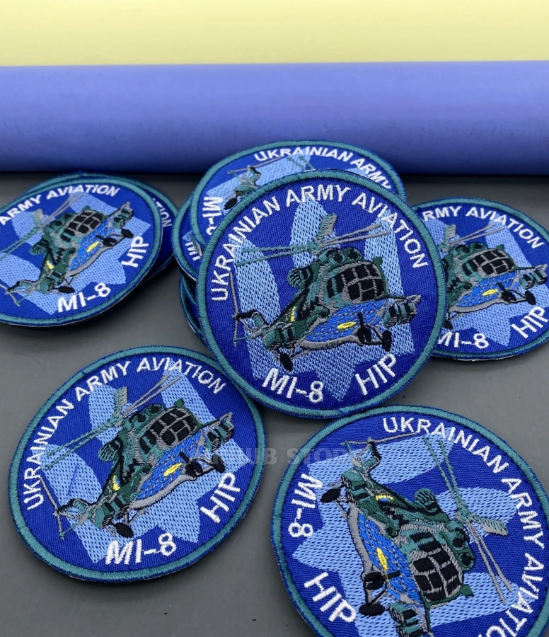MI-8 HIP Ukrainian Army Aviation Patch