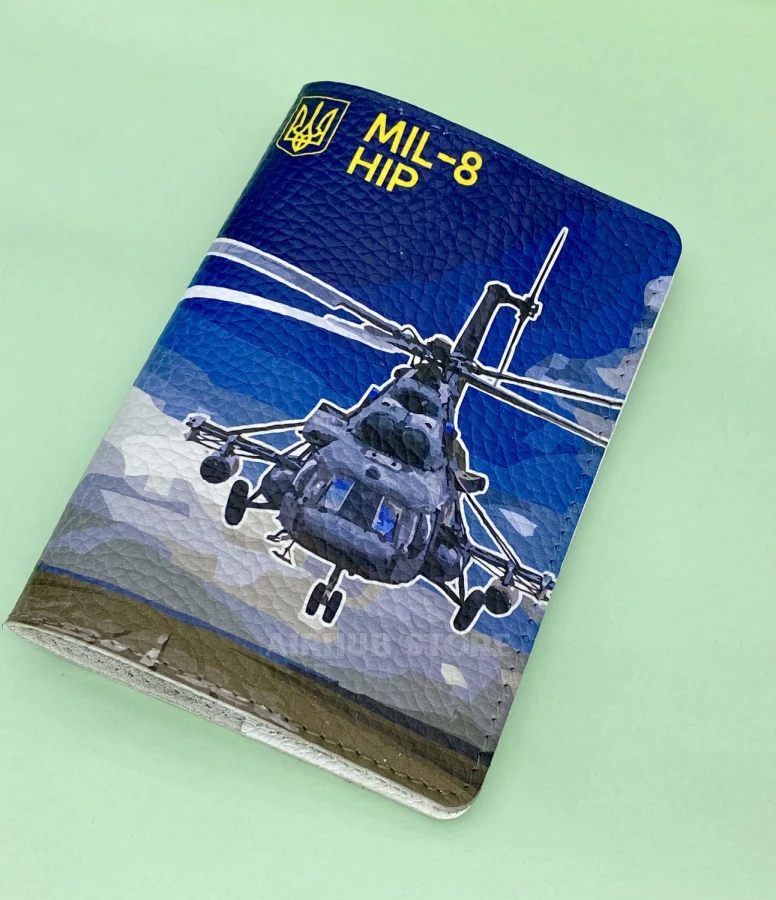 Mi-8 HIP Passport cover