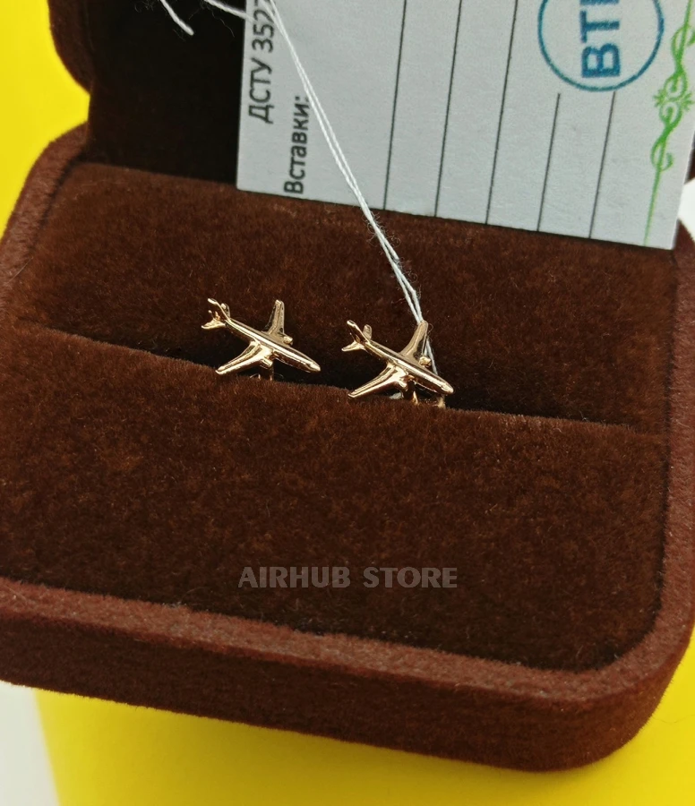 Earrings airplanes gold