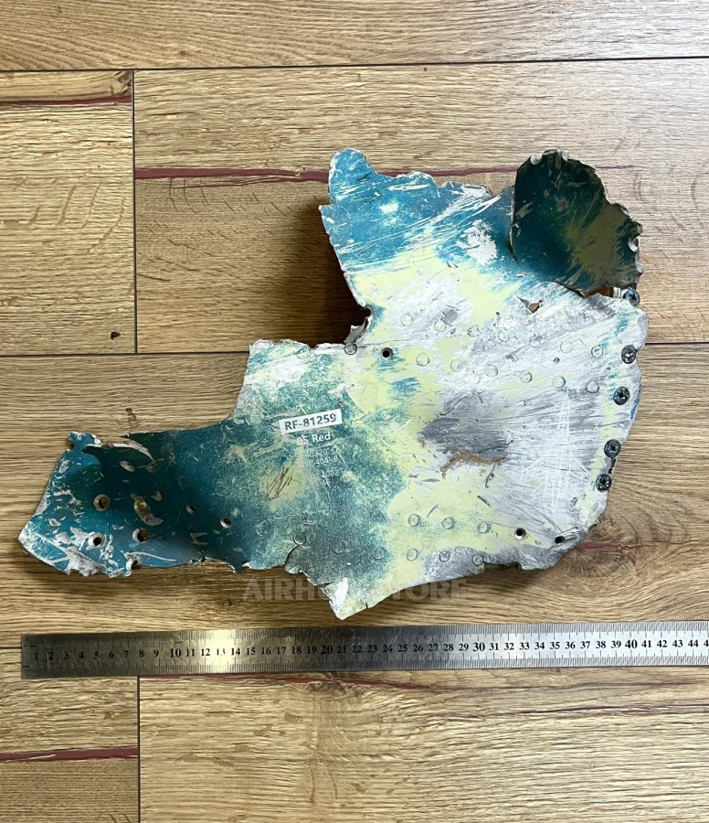 Part of the downed Russian Su-34 aircraft damaged