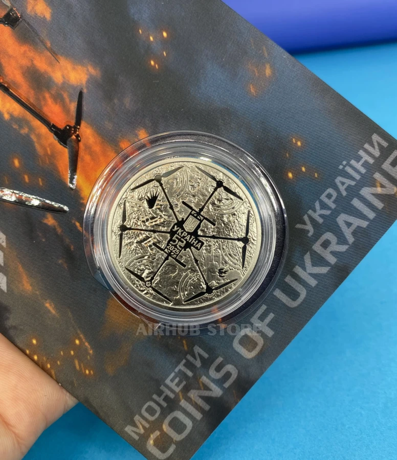 Vampire UAV Coin