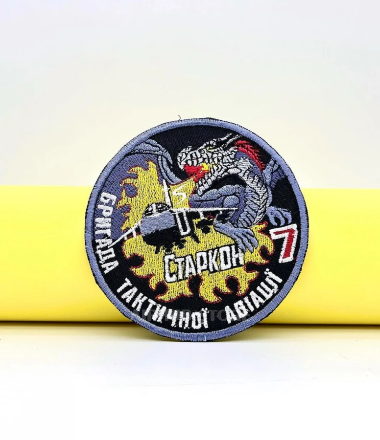 Starkon 7th tactical aviation brigade Patch