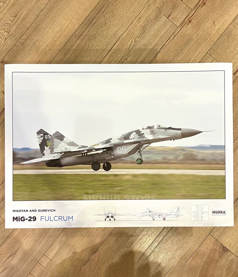Fighter jet MiG-29 Fulcrum Poster