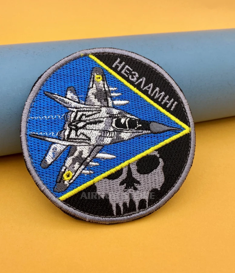 Mig-29 Nezlamni (Unbreakable) Patch